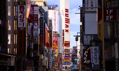 shinjuku.jpg